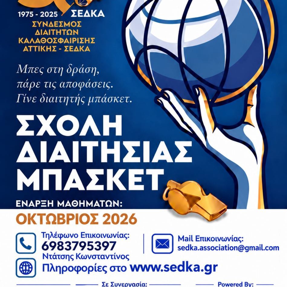 20260927_131901